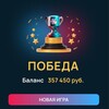 Telegram channel Online Duel logo