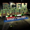Логотип телеграм канала @onlinee1994 — Онлайн заработка
