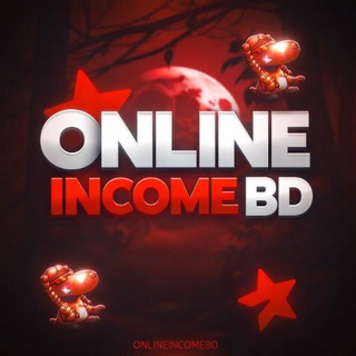 Logo del canale telegramma onlineincomebd_7 - ONLINE INCOME BD 🇧🇩