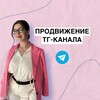 Логотип телеграм канала @onlinemarafons — МАРАФОНЫ в Телеграм