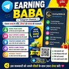 टेलीग्राम चैनल का लोगो onlinemounyerning78 — 🏆EARNING KI BAAT 👉🏆