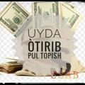 Logo saluran telegram onlinepultopish_pulishlash_pul — 💰ONLINE PUL TOPISH (faqat ayollarga)💵