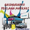 Telegram kanalining logotibi onlinereklamamarkazi — QASHQADARYO REKLAMA MARKAZI