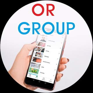 Логотип телеграм канала @onlineretailgroup — OR GROUP News