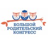 Логотип телеграм канала @onlinerodsobr — Онлайн-марафон родительских комитетов