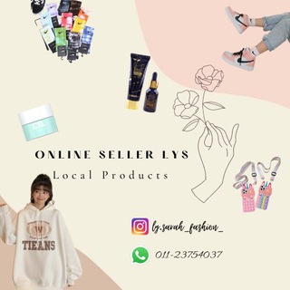 Logo saluran telegram onlinesellerlys — Online Seller Lys🛍️👢