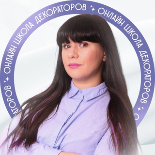 Логотип телеграм канала @onlineshkoladecora — ☀️Школа декора☀️Бизнес по декору торжеств☀️