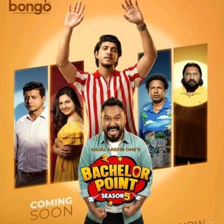 Telegram channel Bachelor Point EP 105-112 logo