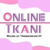 Логотип телеграм канала @onlinetkani_tm — Onlinetkani.ru | Ткани Италия | ТЦ ПАРК 11