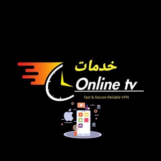Telegram kanalining logotibi onlinetv_net — خدمات Online TV