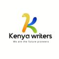 Logo saluran telegram onlinewritingkenya — KENYA WRITERS