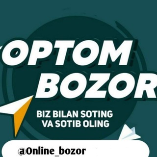 Telegram kanalining logotibi onlion_bozor — Onlion Bozor 🚛❗️