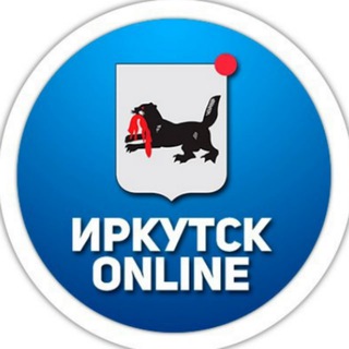 Логотип телеграм канала @onlirk — Иркутск онлайн