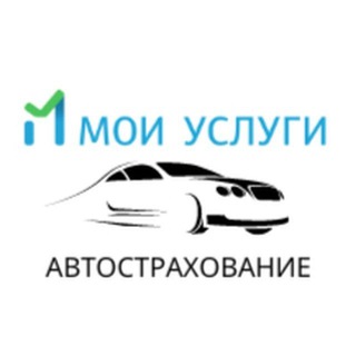 Логотип телеграм канала @onlistrahovka — Осаго Страхование Техосмотр