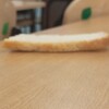 Логотип телеграм канала @onliware — Чо?