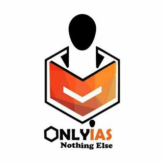 Logo of telegram channel only_ias_nothing_else — ONLY IAS NOTHING ELSE