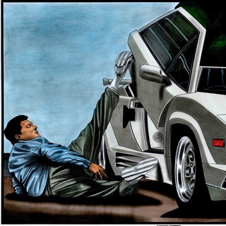 Логотип телеграм канала @only_take_profit — Мысли спекулянта