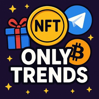 Логотип телеграм канала @only_trends — Only Trends