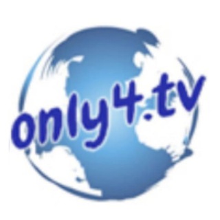 Логотип телеграм канала @only4_news — IpTV на only4