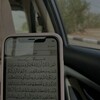 لوگوی کانال تلگرام only_esl4m — لەبارەی خوداوە بۆتان دەدوێم♥️.