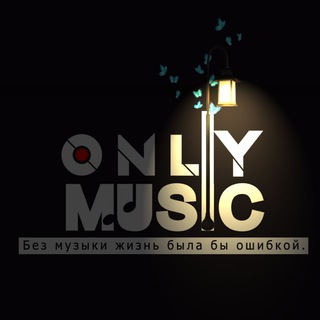Логотип телеграм канала @onlybeat — OnlyMusic🔊