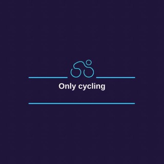 Логотип телеграм канала @onlycycling — Оnly cycling
