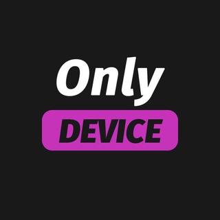 Логотип телеграм канала @onlydevice — Only Device