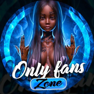 Логотип телеграм канала @onlyfanshdr — OnlyFans Zone ⚡️