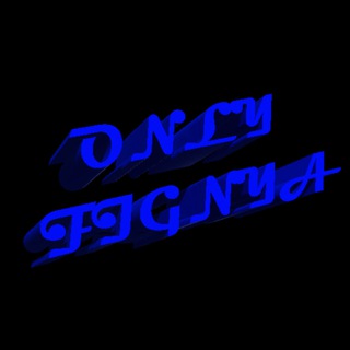 Логотип телеграм -каналу onlyfignya — Only FIGNYA