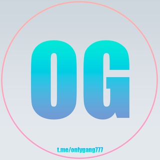 Логотип телеграм канала @onlygang777 — Only Gang