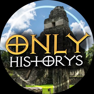 Логотип телеграм канала @onlyhistorys — Только История 📚