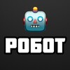 Логотип телеграм канала @onlyrobott — РОБОТ ТОРГУЕТ