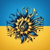 Логотип телеграм -каналу onlyukrainianmusics — 🇺🇦Тільки Українська Музика та Пісні🇺🇦