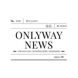 Логотип телеграм канала @onlyway_news — ONLYWAY NEWS