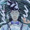 Логотип телеграм канала @onmyodo_notes — Блокнот юного оммёдзи