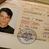 Telegram channel Как вы яхту назовете logo