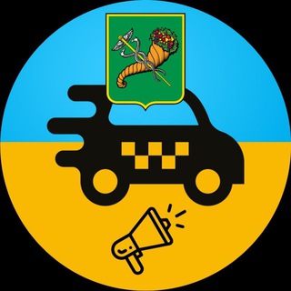 Логотип телеграм -каналу ontaxi_kh — OnTaxi Харків Info