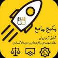 Telegram channel گروه اموزشی ۲۲عنوان logo