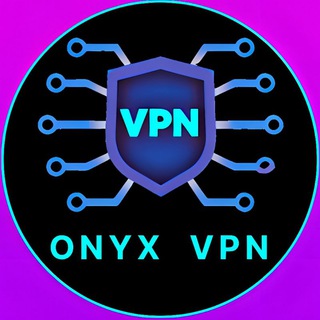 لوگوی کانال تلگرام onyx_vpn — Proxy & Vpn Onyx | فیلترشکن و پروکسی