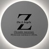 Logo of telegram channel onzstyle — 𝓞𝓷 𝓩 𝓢𝓽𝔂𝓵𝓮