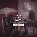 لوگوی کانال تلگرام oo11ssaa — خـــِربـــَشــآتــــيء🪴🔗