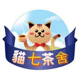 电报频道的标志 oo1251 — 🇹🇼台灣台中彰化約炮頻道