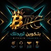 Telegram channel BTC TRADING أكاديمية logo