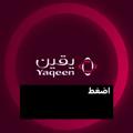 Logo saluran telegram oo_sso — مكاتيب🎻