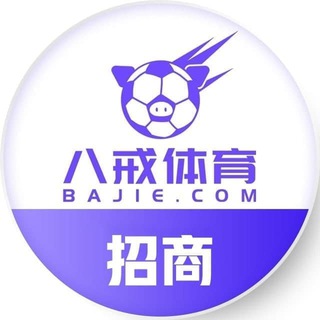 电报频道的标志 oobb7777777 — 体育代理招商🛑电竞🛑🛑🛑🛑🛑🛑🛑🛑🛑
