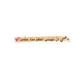 Logo saluran telegram oodddyhd — يارب يسر امري💗