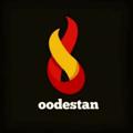 Logo saluran telegram oodestan — oodestan | عودستان ♨️