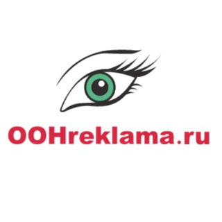 Логотип телеграм канала @oohreklama — OOH реклама. Вывески. Сувениры. POSM. Наружная реклама. Полиграфия.