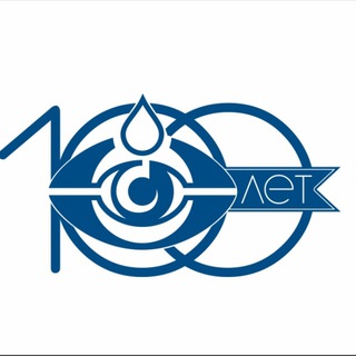 Логотип телеграм канала @ookobomsk — Офтальмологическая больница им.В.П. Выходцева