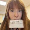 Логотип телеграм канала @ookotik — Студия Олега Котика